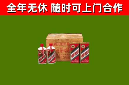 屯溪回收老茅台酒